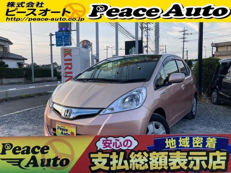HONDA FIT HYBRID