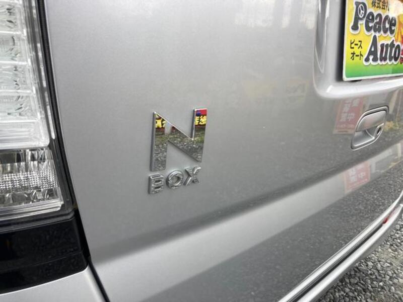 N BOX CUSTOM
