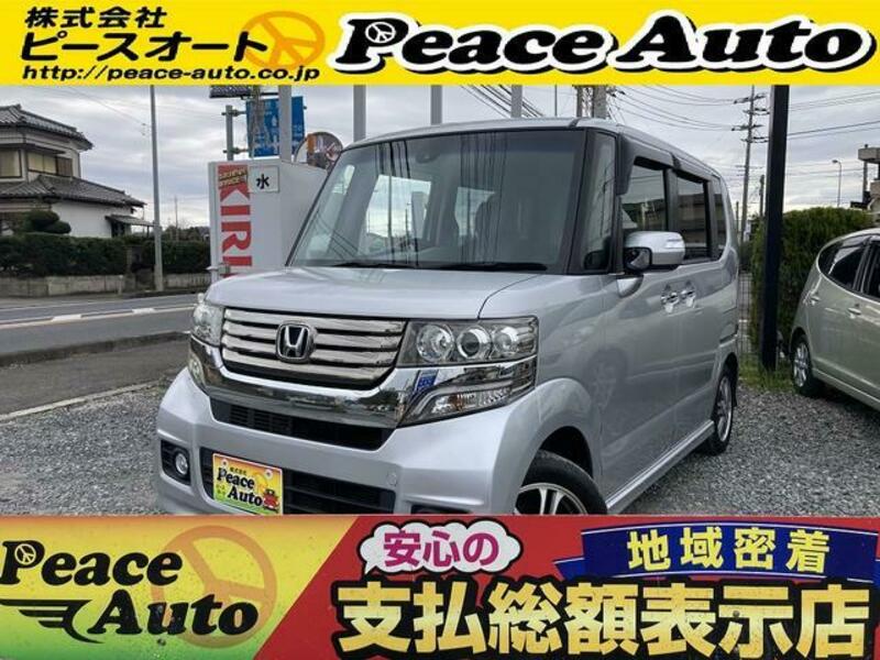 HONDA N BOX CUSTOM