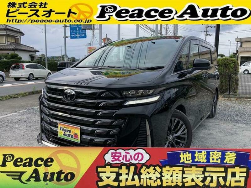 TOYOTA VELLFIRE