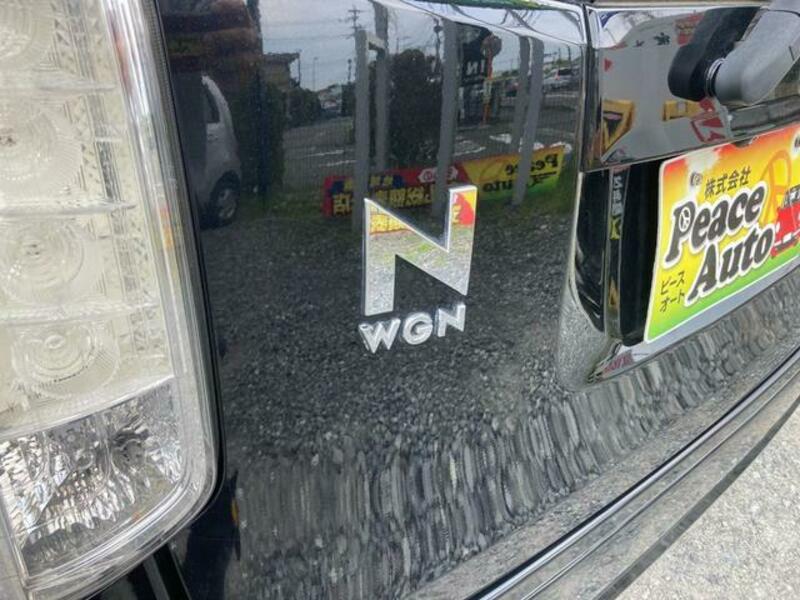N WGN