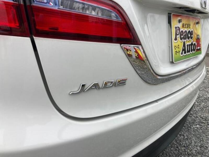 JADE