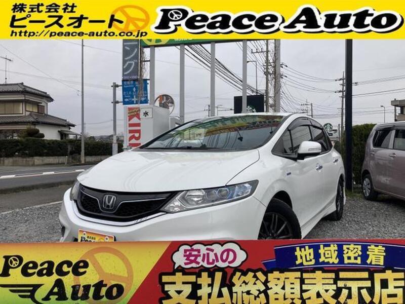 HONDA JADE