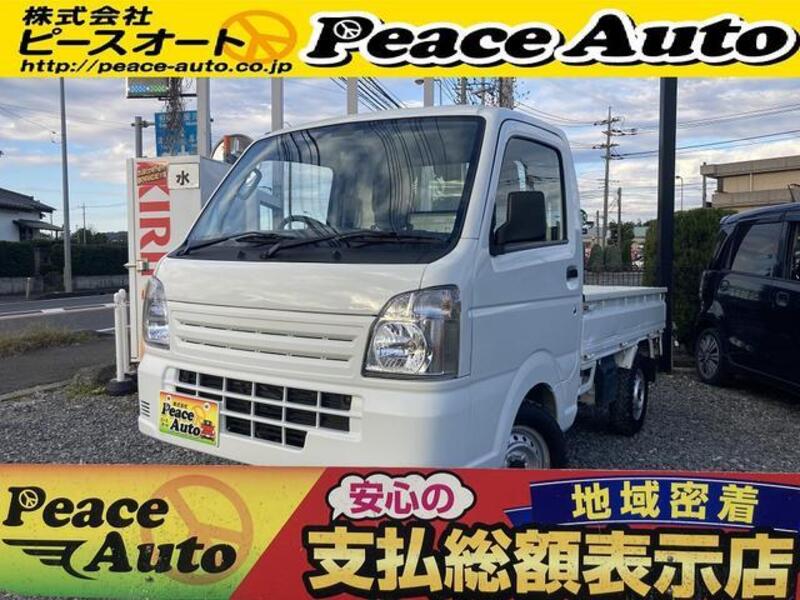 SUZUKI CARRY TRUCK