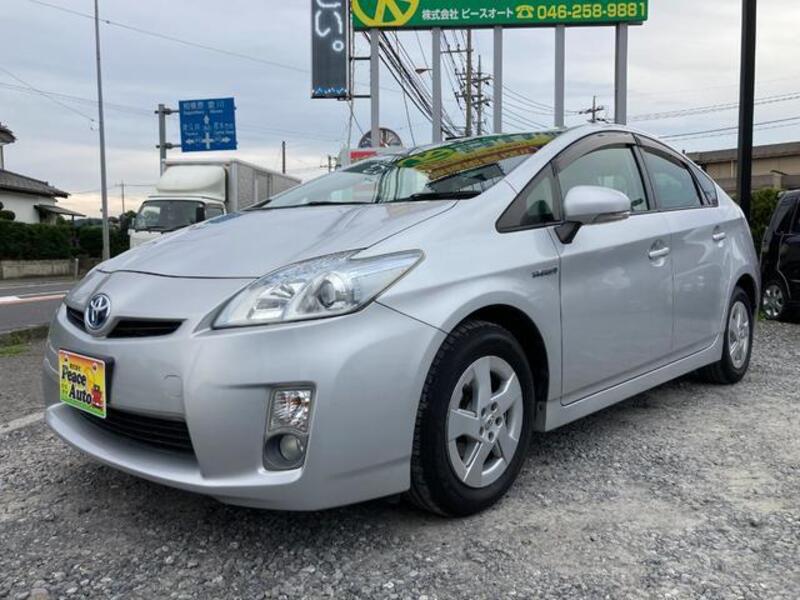 PRIUS