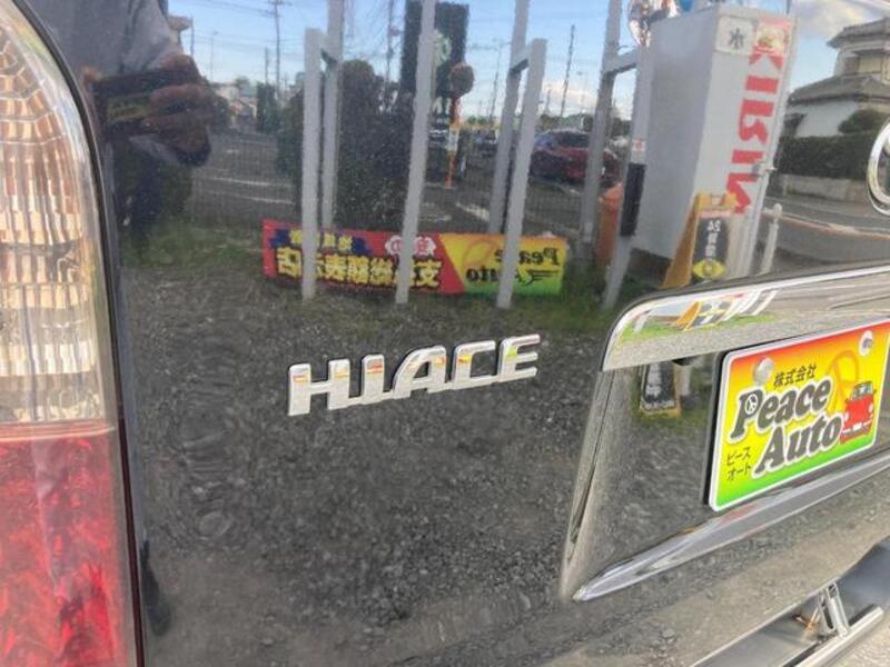 HIACE VAN