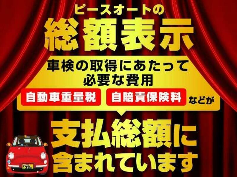 NOTE