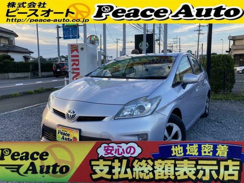TOYOTA PRIUS