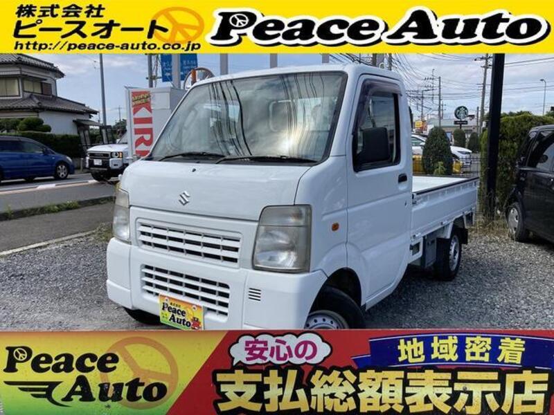 SUZUKI CARRY TRUCK