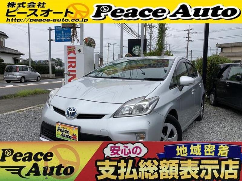 TOYOTA PRIUS