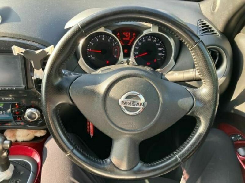 JUKE