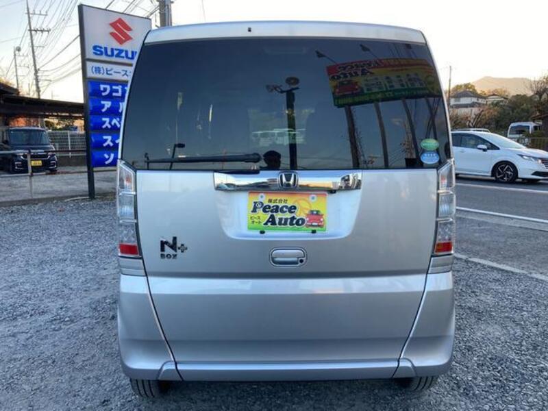 N BOX PLUS