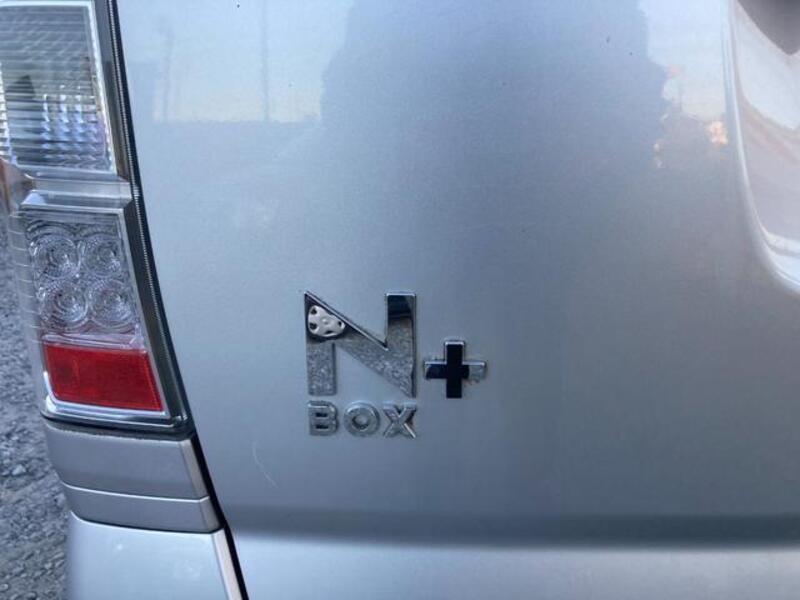 N BOX PLUS