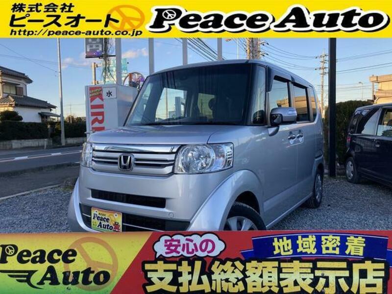 HONDA N BOX PLUS