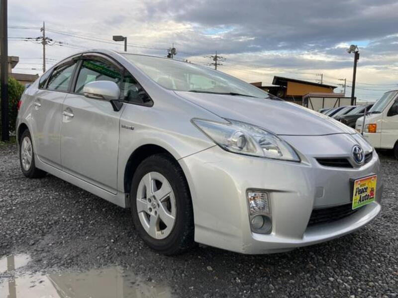 PRIUS