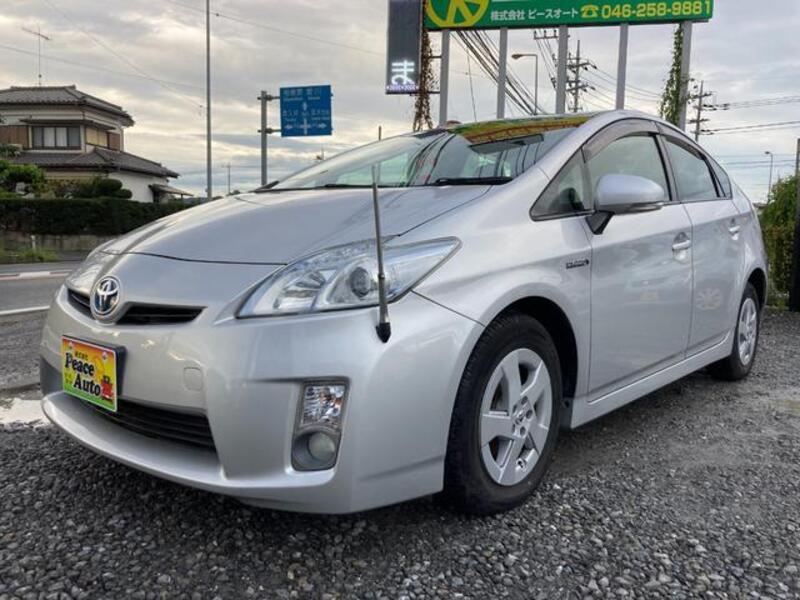 PRIUS