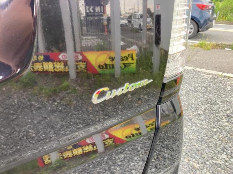 N BOX CUSTOM