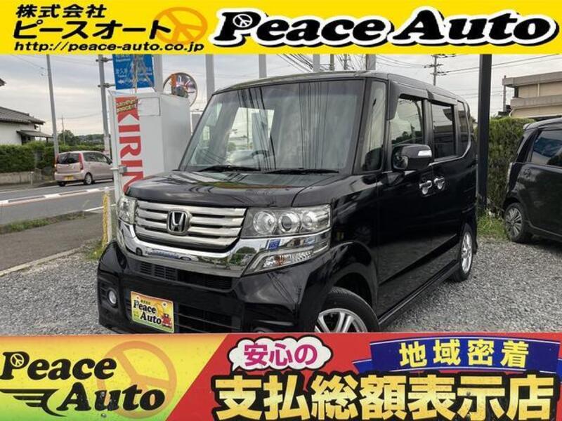 HONDA N BOX CUSTOM