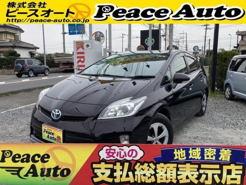 TOYOTA PRIUS