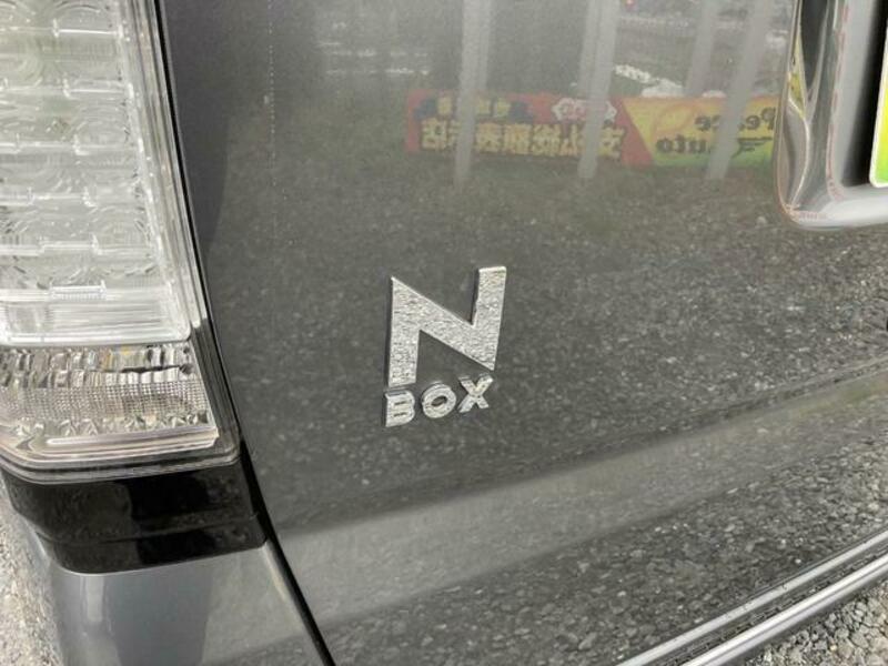N BOX