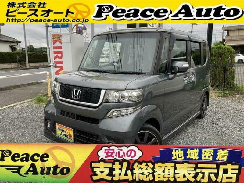HONDA N BOX