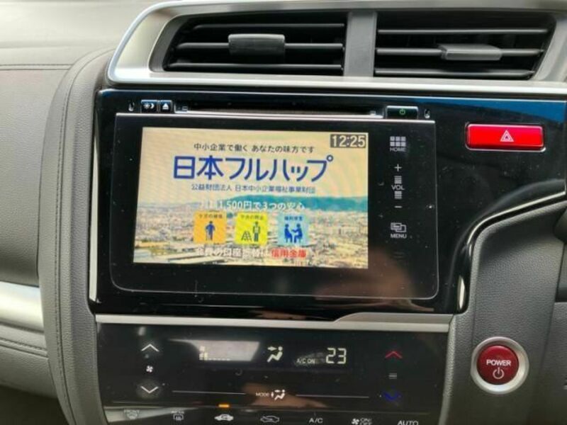 FIT HYBRID