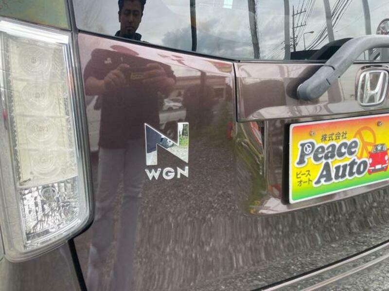 N WGN
