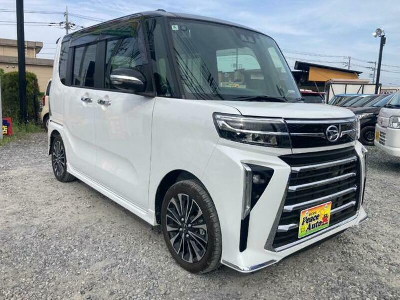 TANTO
