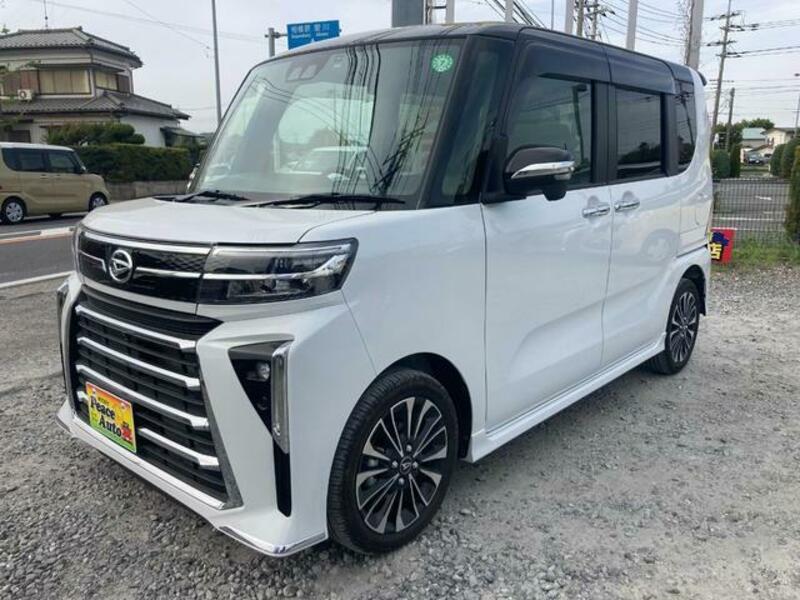 TANTO