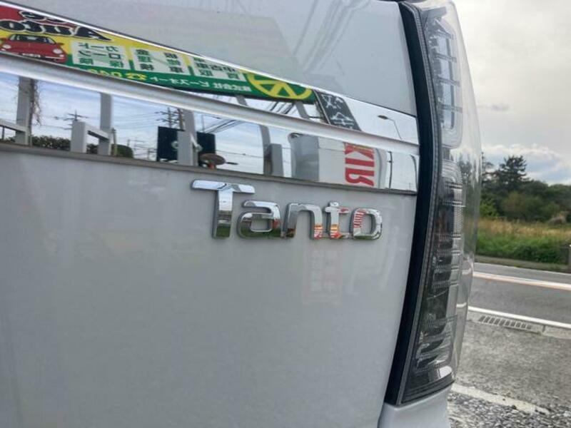 TANTO