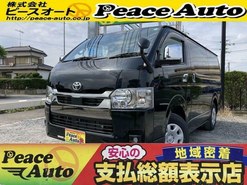TOYOTA HIACE VAN