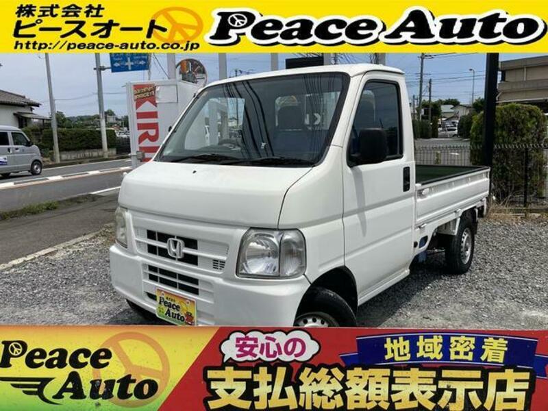 HONDA ACTY TRUCK
