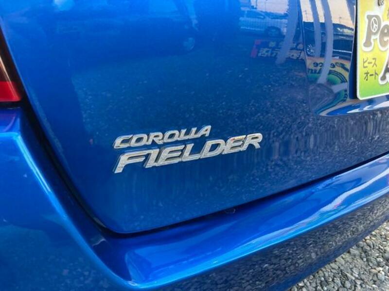COROLLA FIELDER