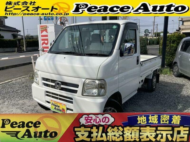 HONDA ACTY TRUCK