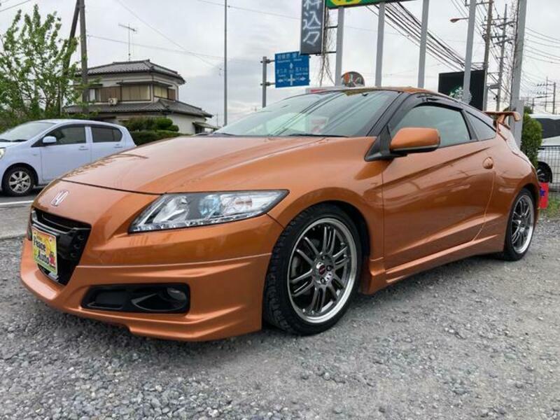 CR-Z