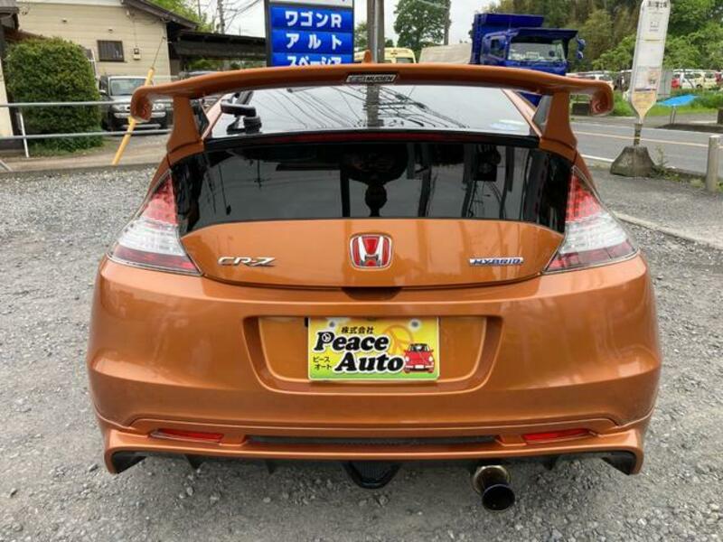 CR-Z