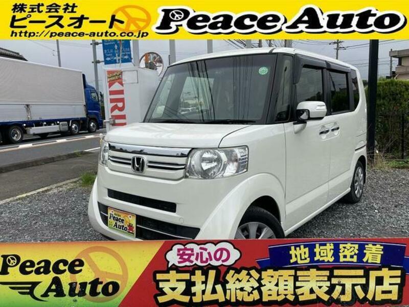 HONDA N BOX