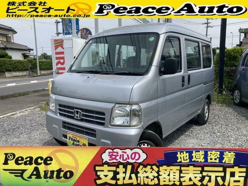 HONDA ACTY VAN
