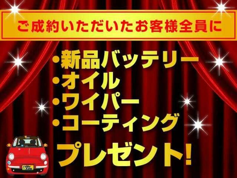 ACTY TRUCK