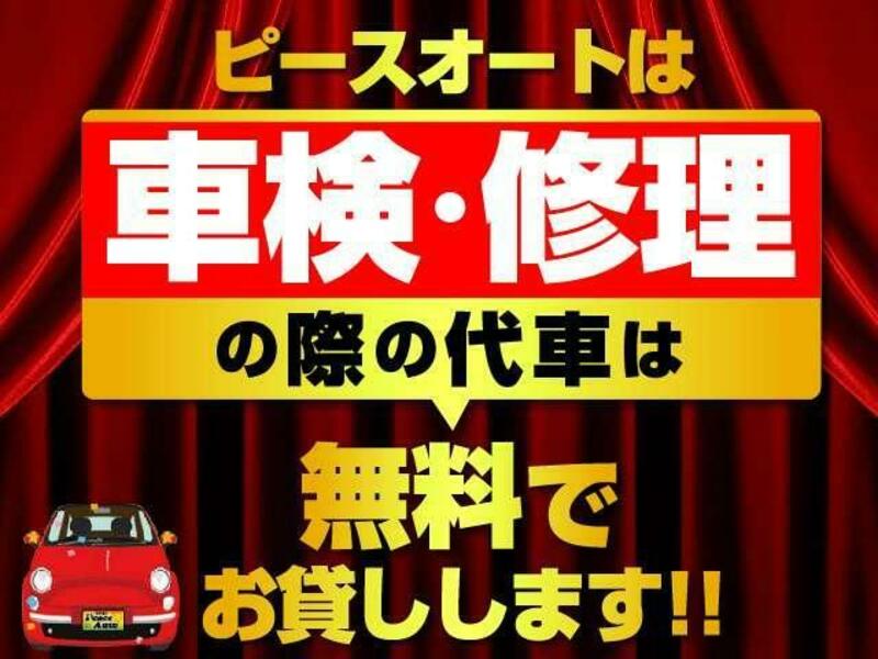 ACTY TRUCK