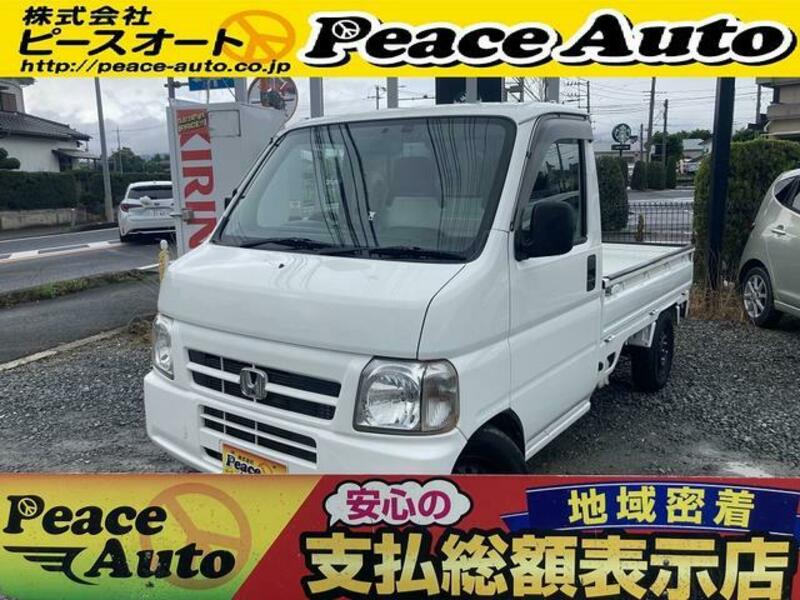 HONDA ACTY TRUCK