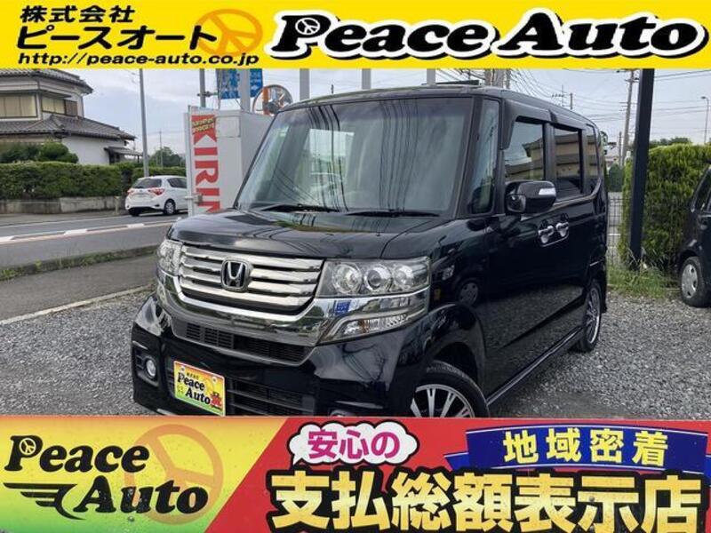 HONDA N BOX CUSTOM