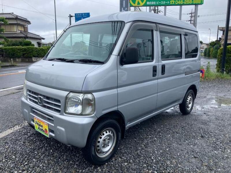 ACTY VAN