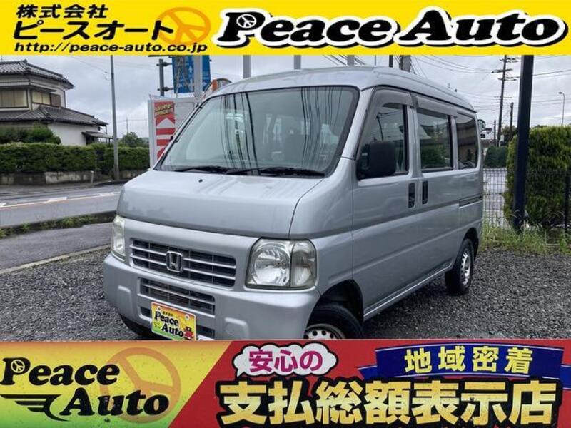 HONDA ACTY VAN