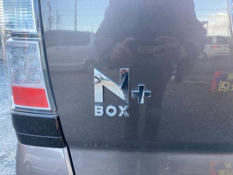 N BOX PLUS