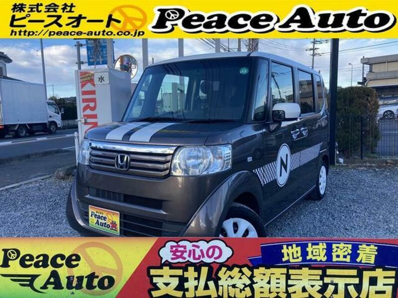 HONDA N BOX PLUS