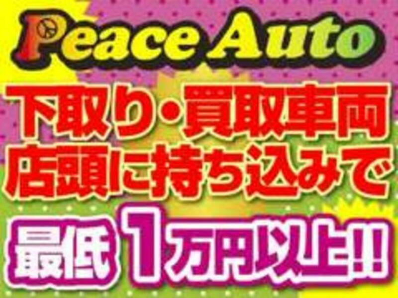 ACTY TRUCK