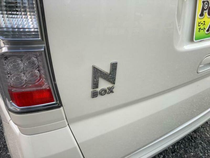 N BOX