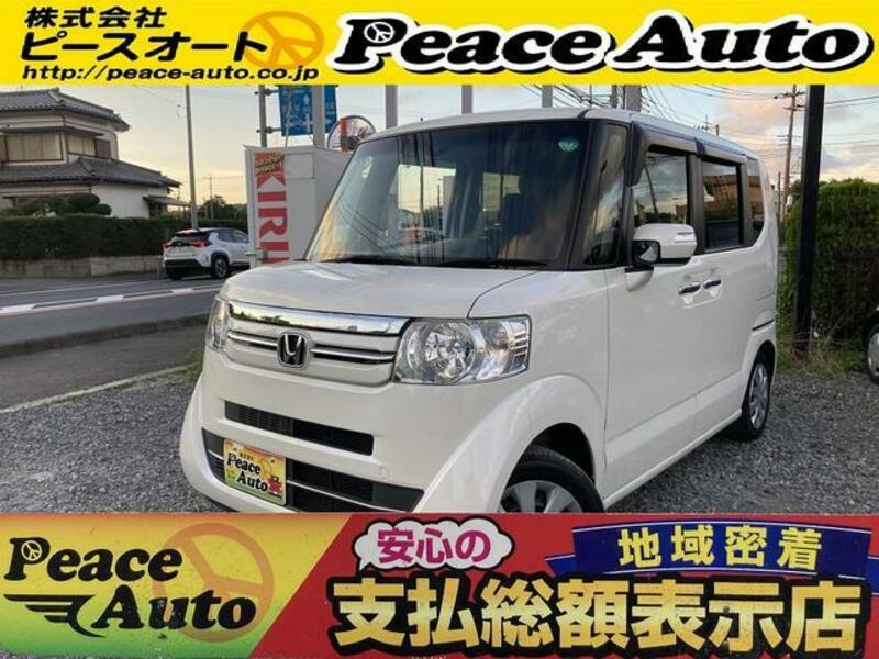 HONDA N BOX