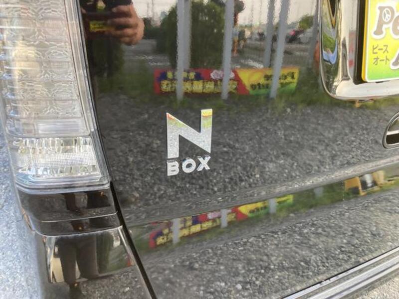 N BOX CUSTOM